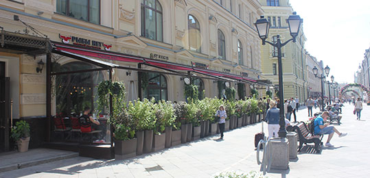 Кофемания